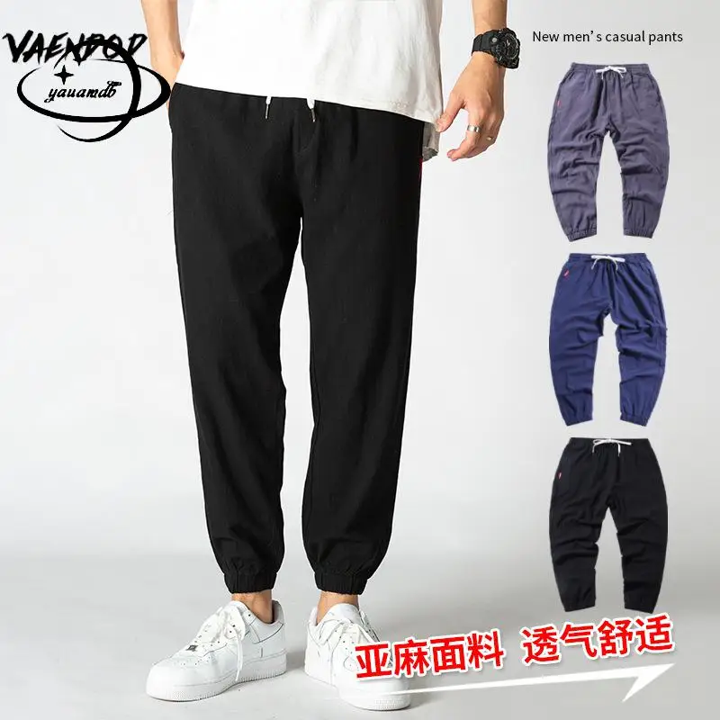

M-5xl Mens Ankle-Length Tie Feet Pants Summer Male Trousers Elastic Waist Pockets Loose Straight Comfortable Clothes Hy19