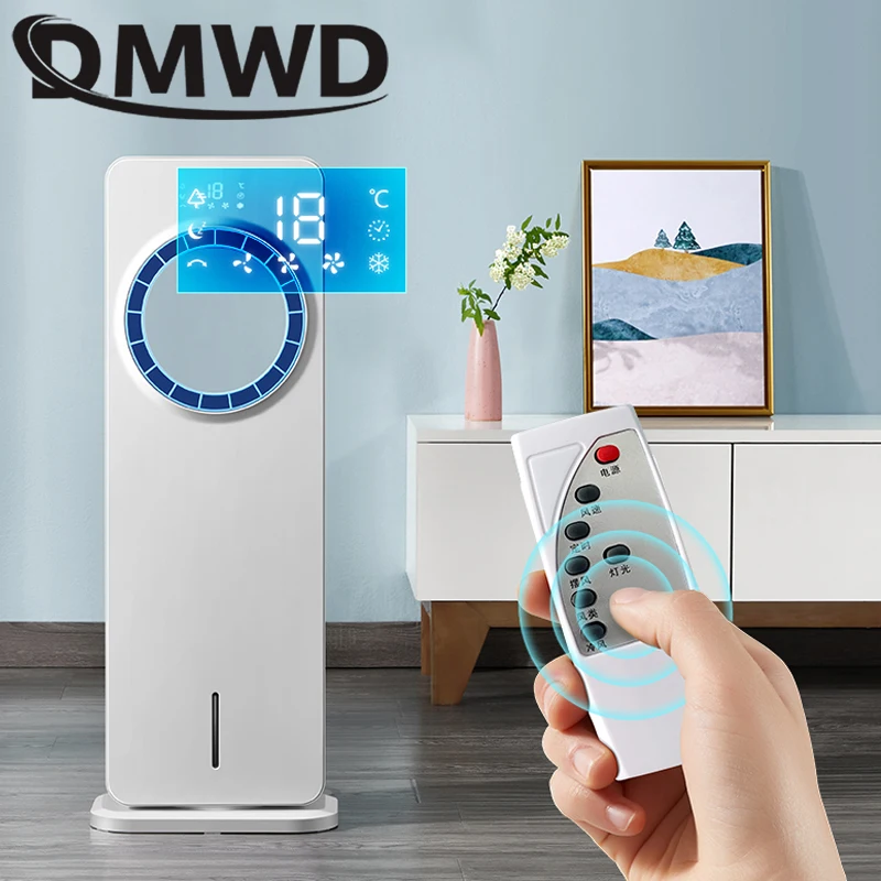 Охладитель DMWD с водяным охлаждением электрический вентилятор без листьев
