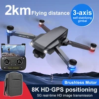 GPS Follow Me Brushless Motor RC Drone 8K UHD Dual Camera 3-Axis Gimbal 2000M Distance 30Mins Endure WiFi FPV RC Quadcopter Toy