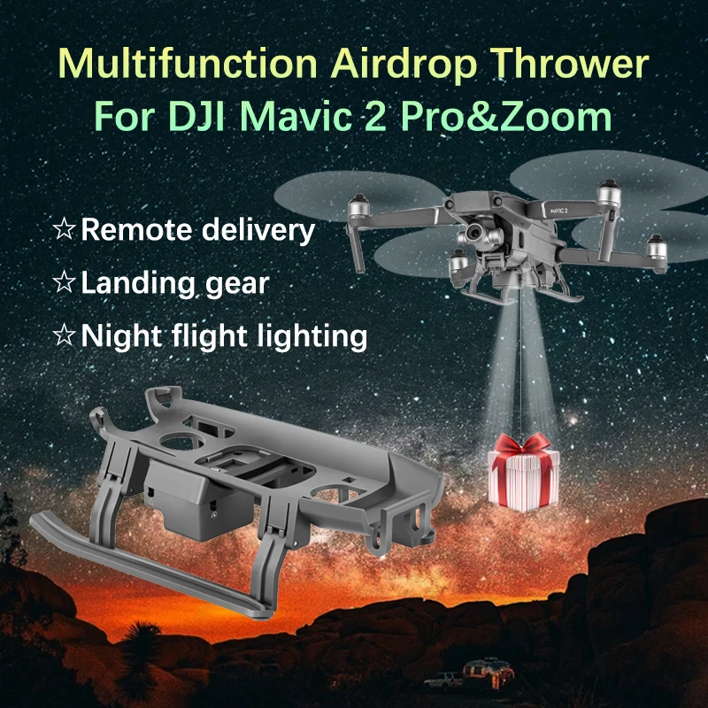 Многофункциональный Пипетка для дрона DJI Mavic 2 Pro/Zoom, система воздушной капельницы с посадочным шасси, аксессуары для ночного освесветильник