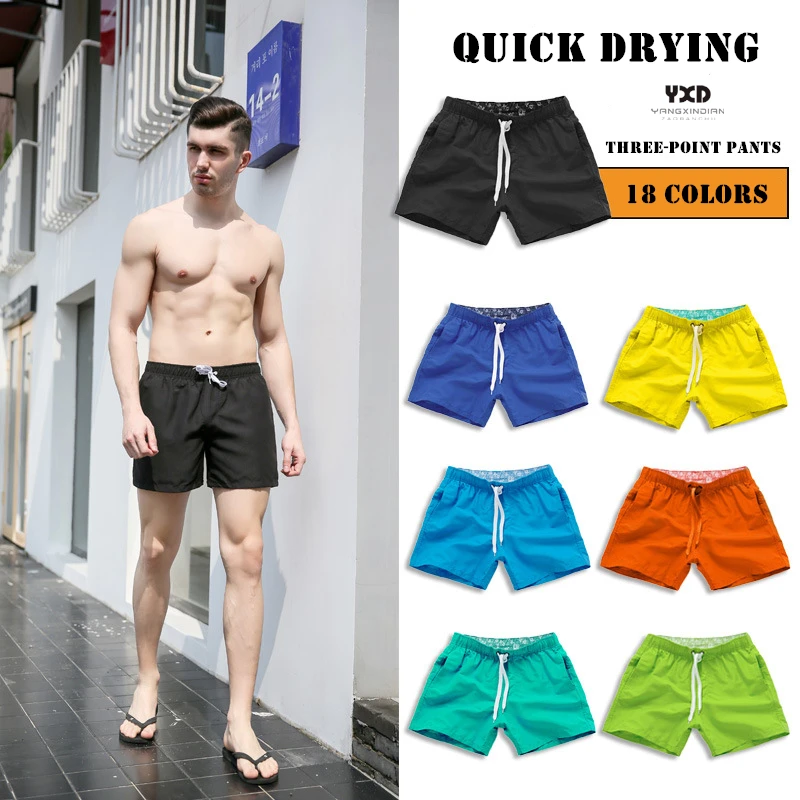 New Solid Color Mens Swimwear Swim Shorts Trunks Beach Board Shorts Swimming Pants Swimsuits Mens Running Sports Surffing shorts