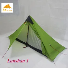 3F UL Lanshan 1P Обычная/плюс версия 950 граммов Ультралегкая палатка для