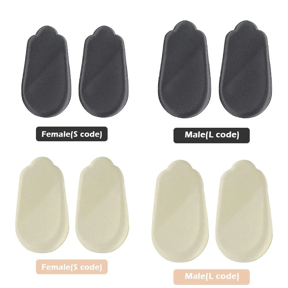 2 шт. гелевые стельки O/X типа для коррекции пятки полуобувь подушка инструменты