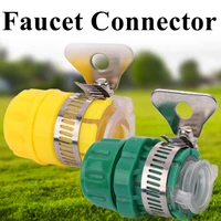 2 colors abs pvc universal faucet adapte water pipe head lawn irrigation frost resistant tap hose adapter connector industry