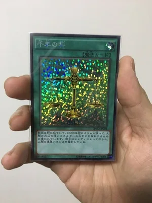 

Yu-Gi-Oh! Тысячелетия гроб тысячелетия ювелирные изделия тысячелетия глаз "сделай сам" точка дробления флэш коллекция хобби игры аниме карты