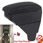 Подлокотник для Fiat Panda, подлокотник для FIAT PANDA II, подлокотник, подстаканник с USB-интерфейсом, Стайлинг автомобиля