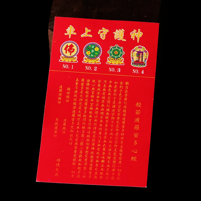 Тибетский буддизм Будда инструменты цветной Лотос дверь автомобиль наклейка на