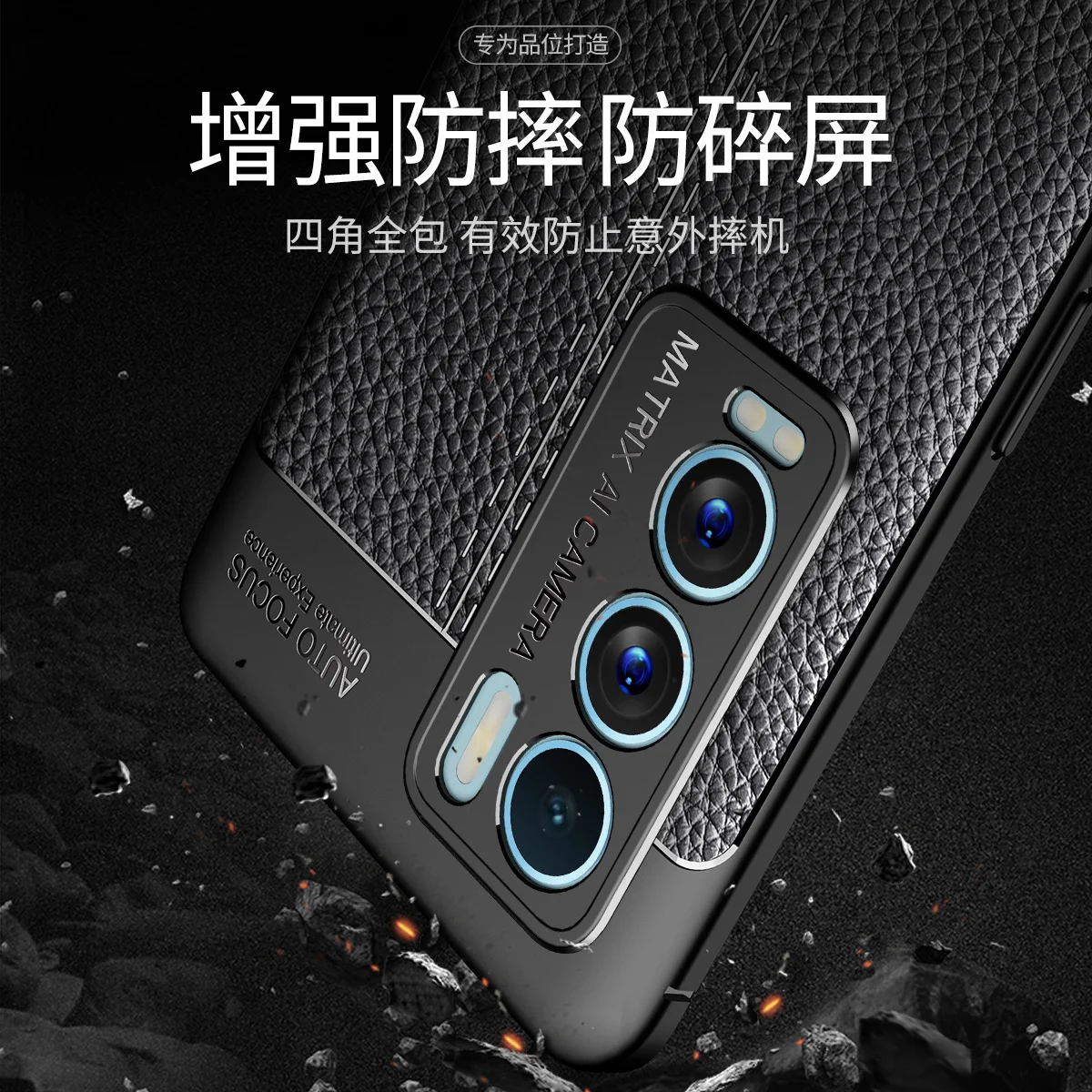 for realme gt explorer master case for realme gt explorer master cover cover fundas shockproof tpu soft leather phone bumper free global shipping