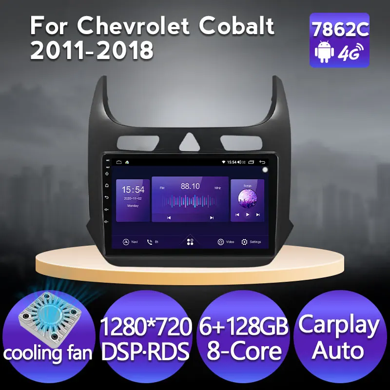 8-ядерный 4G LTE Android 11 автомобильный Радио плеер для Chevrolet Cobalt 2 2011 - 2018 Мультимедиа