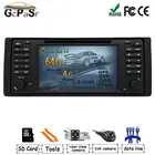 Андроид 10 автомобильная стереосистема радио мультимедиа плеер для BMW X5 E53 M5 5 Sesies E39 с BT Wifi радио GPS навигации автомобиля головное устройство