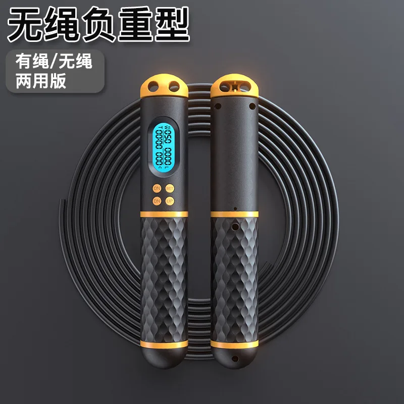 

Workout Speed Jump Rope Fitness Skipping Home Gym Jump Rope Sports Equipment Portable Cuerda Para Saltar Exercise BG50JR