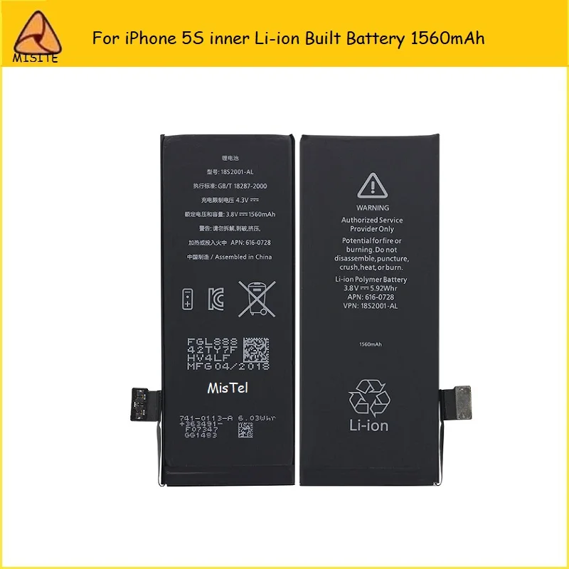 Аккумулятор для iPhone 7 Plus 7G 6 6s 6G 6P 5S 5SE 6SP 1 шт. | Мобильные телефоны и аксессуары