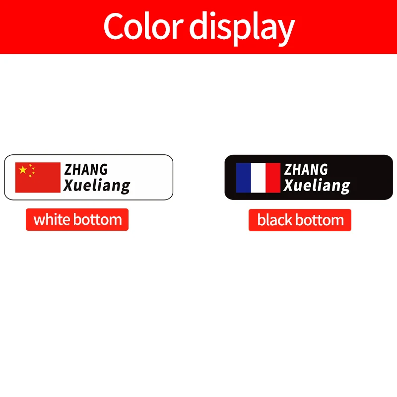 Шоссейная рама флаг личное имя пользовательские Rider ID наклейки горный на