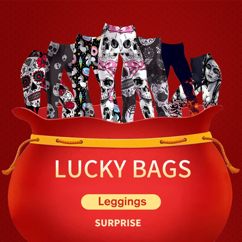 10 шт. женские леггинсы для тренировок с большим сюрпризом эластичные фитнеса