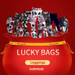 3 шт., женские леггинсы для тренировок с большим сюрпризом, эластичные леггинсы для фитнеса, сумки на удачу, Всесезонная польза, S-XXXXL