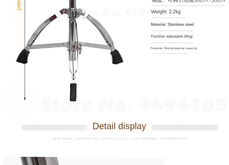 Портативный стул-барабан из нержавеющей стали стул для взрослых детский барабан