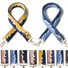 Цветные ремни для сумок, женский ремень для сумок, наплечная сумка-мессенджер через плечо, широкий ремешок под змеиную кожу, регулируемый ремешок для сумок