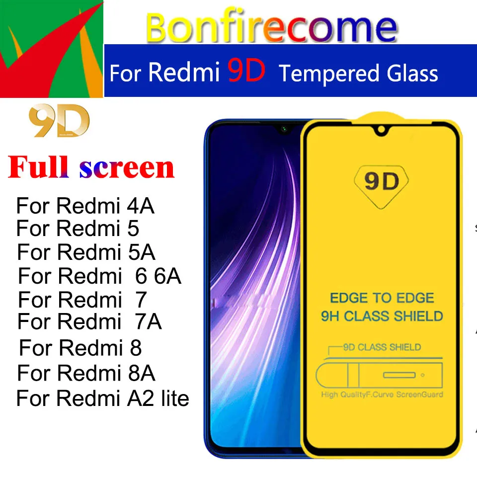 Защитное стекло закаленное 9D для Xiaomi Redmi 8A/8/7/7A/6/6A/4A/5A/Redmi A2 lite 50 шт./партия|Защитные