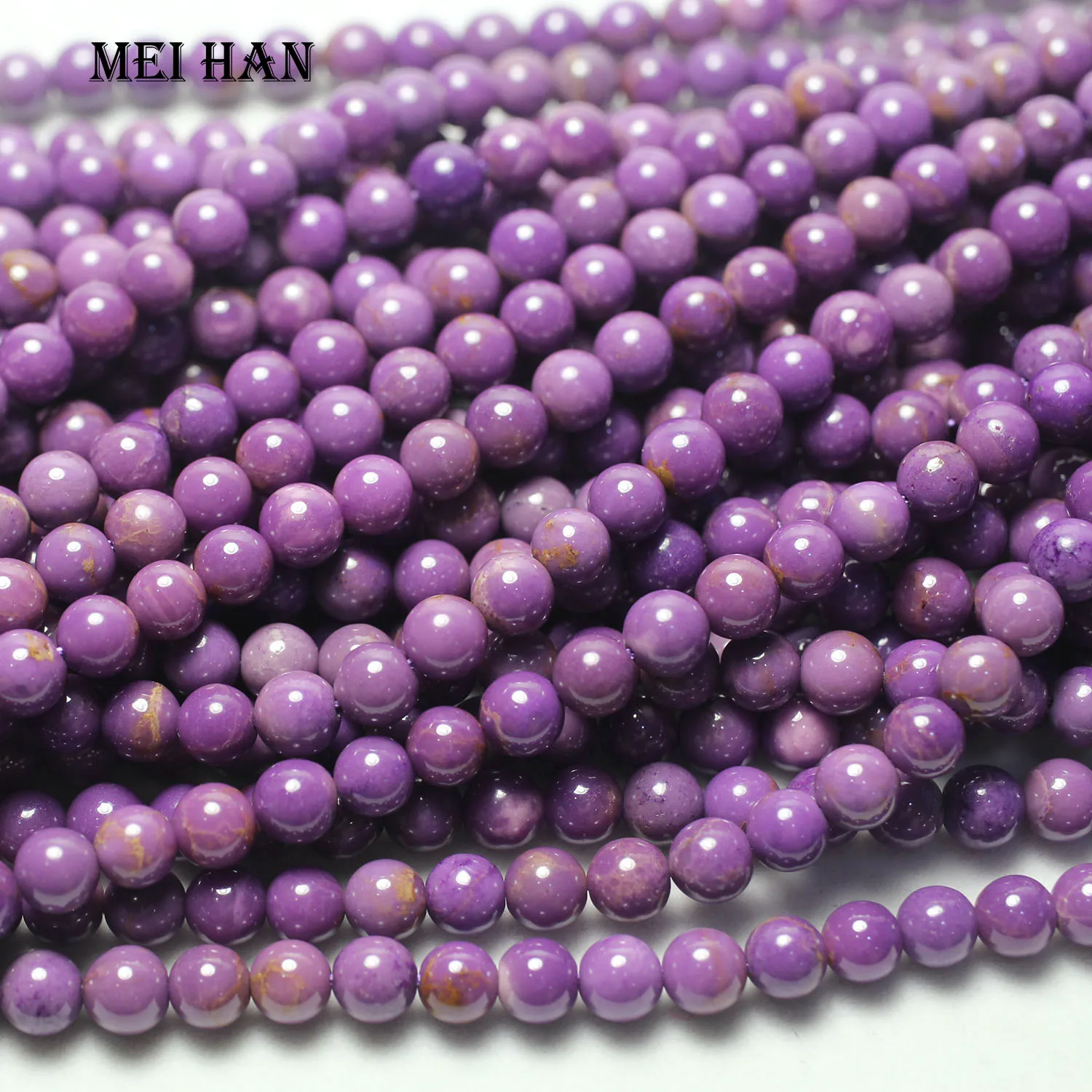 Meihan Бесплатная доставка (1 нить) натуральные 6-7 мм фосфосидерит Марокко Гладкие