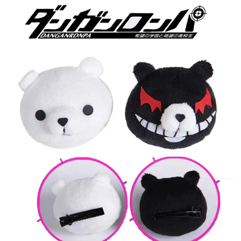 

Anime Danganronpa Enoshima Junko Wig Nanami ChiaKi Cosplay Wig Cat Backpack Bag Women Pink Wig Dangan Ronpa Heat Resistant Hair