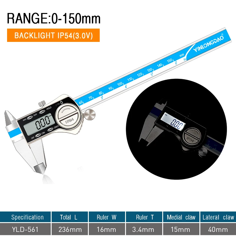 1PC 0-150MM 561 0-150 мм/200 мм/300 мм цифровой дисплей из нержавеющей стали штангенциркуль 1/64 фракции/мм/дюйма ЖК Электронный штангенциркуль водонепроницаемый IP54 - Цвет: 1PC 0-150MM 561