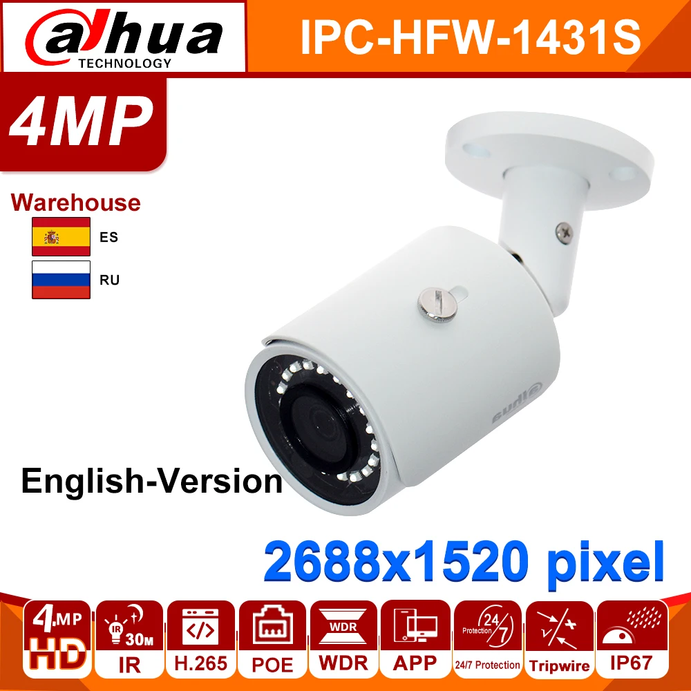 Оригинальная ip камера Dahua Mini Bullet IPC HFW1431S S4 4MP APP 30M IR IVS H.265 Cloud IP67 безопасности|Камеры