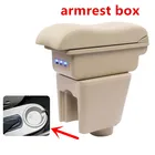 Для Chevrolet Aveo T200  T250 2002-2011 вращающийся Топ кожаная центральная консоль коробка для хранения подлокотник Подлокотник подлокотник 2008 2009 2010