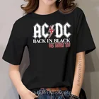 2019 забавная женская футболка, новинка, футболка AC_DC-в черном цвете, UK Tour, Лидер продаж