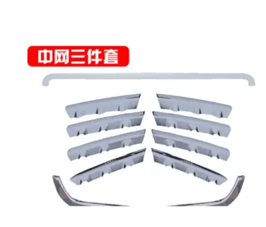 Хромированная Накладка на решетку решетки из АБС пластика для Nissan Qashqai j10 2007 2008 2009