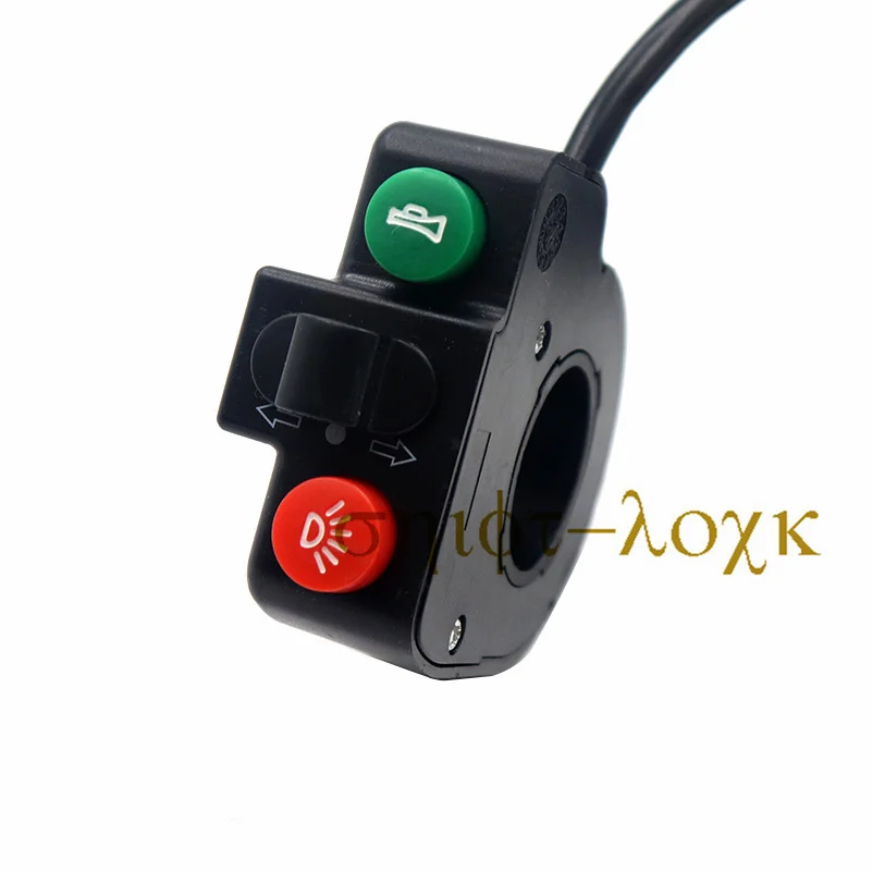 Сигнал поворота для фары переключатель 3-в-1 модификации электроскутера | Спорт и