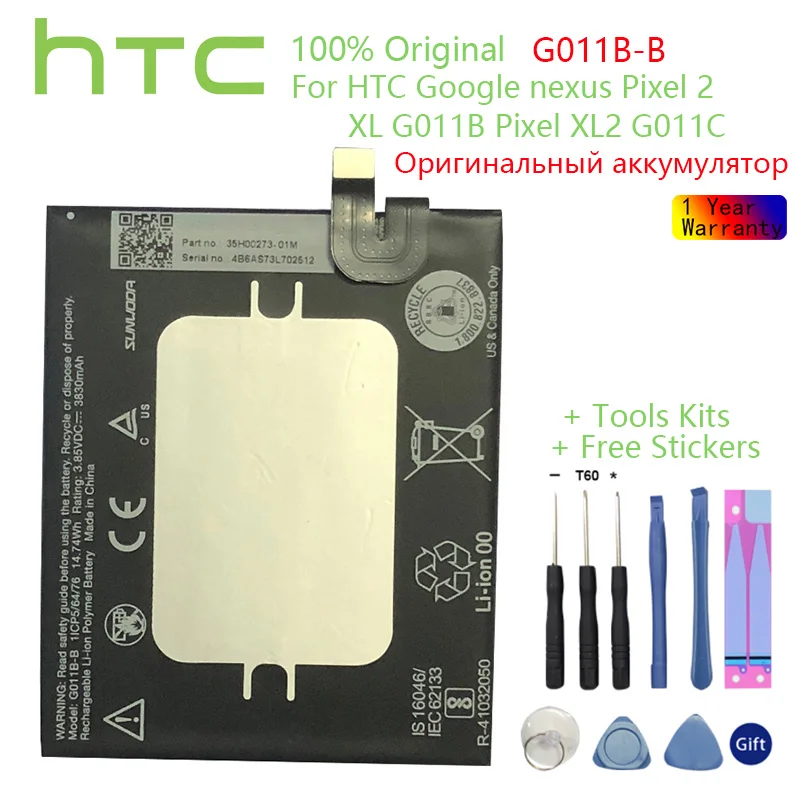 

100% Original G011B B G011BB G011B-B HTC Battery For HTC Google nexus Pixel 2 XL 2XL G011B Pixel XL2 G011C Cellphone Bateria