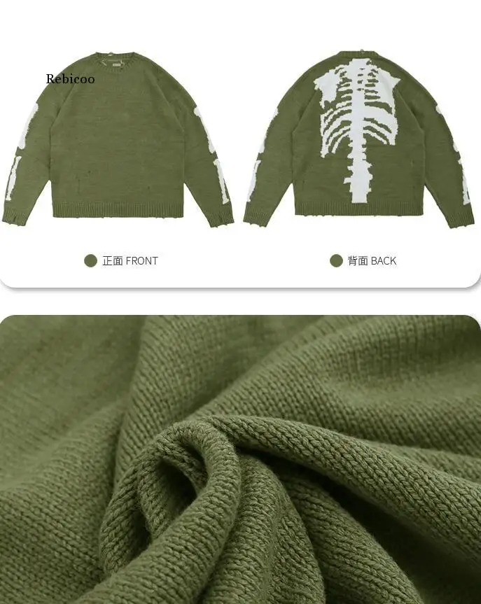 

Loose Skeleton Bone Printing Sweater Men Woman High Quality Crewneck Vintage Green Sweatshirts