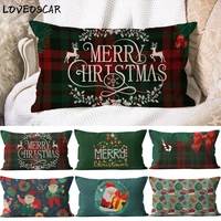 merry christmas santa designer pattern xmas pillow case cartoon print home living room decoration red green gift pack 30x50 kiss