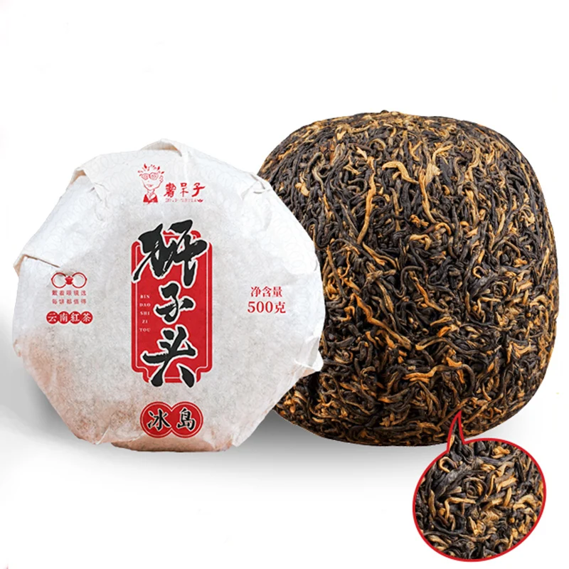 

2020 Gold Buds Dian Hong Yunnan Black Chinese Tea Feng Qing Golden Melon Tuocha Dianhong 500g
