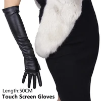 keep warm windproof touch screen long leather gloves woman 50cm fashion lady sexy elbow gloves outdoor cycling driving