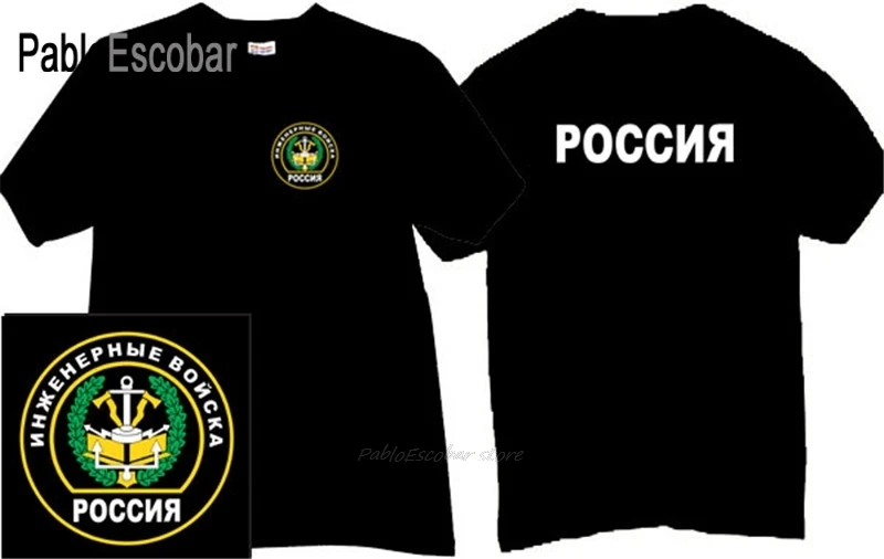 Футболка мужская хлопковая черного цвета 4XL 5XL размера плюс | Футболки