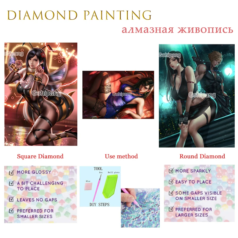 

Anime Diamond Painting Final Fantasy Game Sexy Girls Cross Stitch Kits Rhinestones Square or Round Diamond Home Rooms Decoration