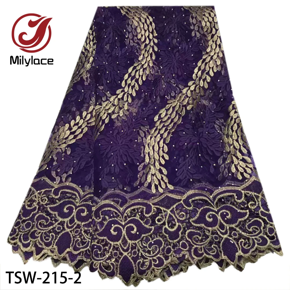 Milylace последняя нигерийская Кружевная Ткань 5 ярдов смешанных цветов вышивка