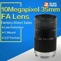 10megapixel c mount 35mm 23fa machine vision fixed focal length lenses industrial camera manual iris cctv lens low distortion