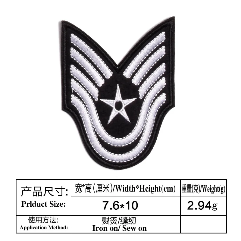 5 шт. знак ткань наклейки Прямая продажа с фабрики украшения одежды Патчи