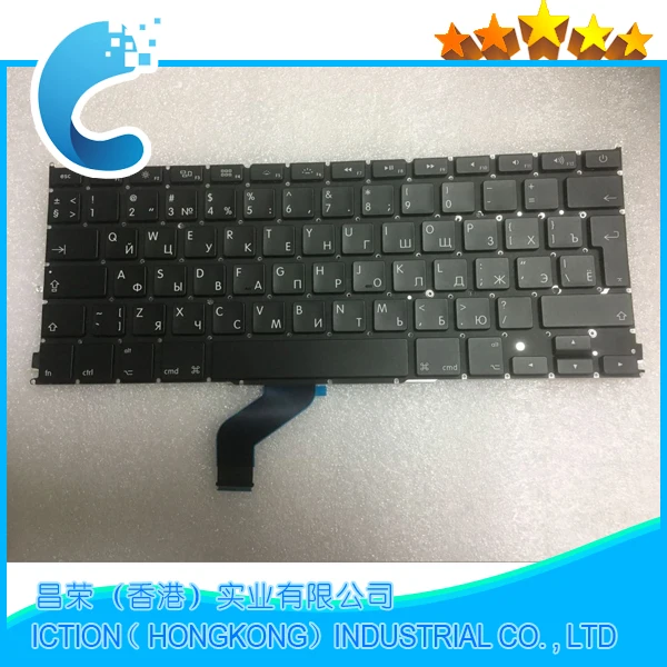 Новая русская клавиатура A1425 13 3 дюйма для Macbook Pro MD212 MD213 с большой клавиатурой Enter