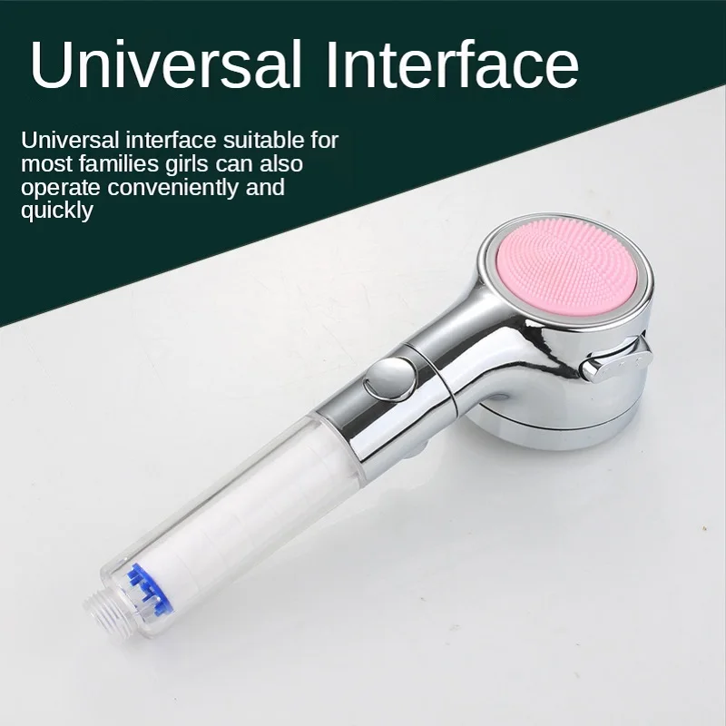 Насадка для душа с регулируемым фильтром под давлением 3 режима водосберегающий