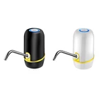 USB беспроводной умный Электрический диспенсер для водяного насоса, портативный автоматический всасывающий насос для напитков для дома и путешествий