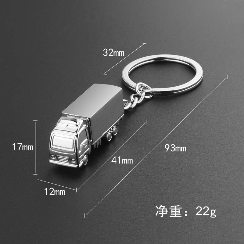 New Zinc Alloy Truck Keychain Gadgets For Men Fashion Metal Lorry Van Key Chain On Bag Male Trinket Jewelry Party Promotion Gift | Украшения