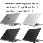 2021 Новый чехол для ноутбука Huawei Honor MagicBook Pro 16,1 MagicBook 14 15, чехол для MateBook D14 Mate D15 XPro, корпус + чехол для клавиатуры