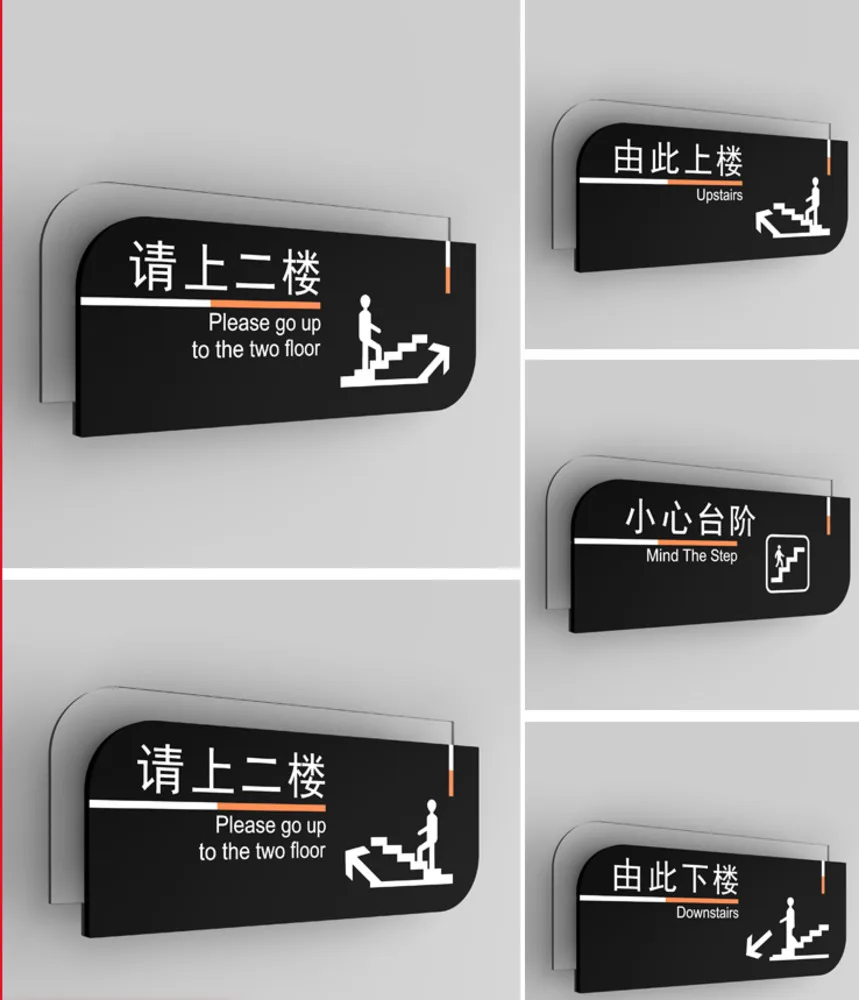 Индивидуальная табличка с номером на дверь унитаза таблички и знаки для гостиной