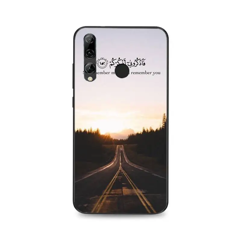 HTXian Sceneary арабский Коран исламские цитаты мусульманский чехол для телефона Huawei