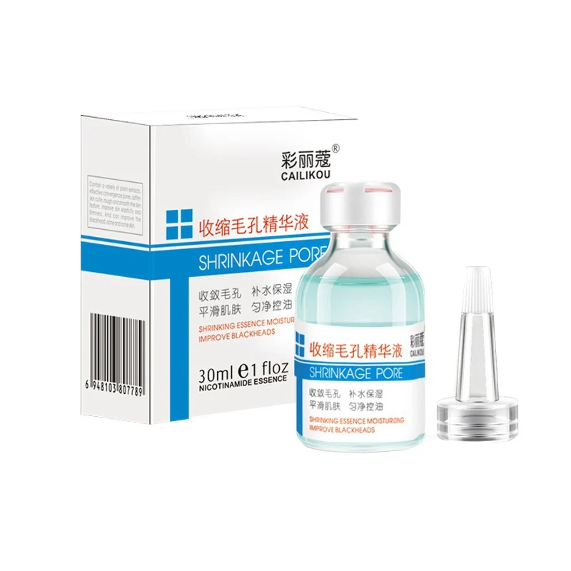 Увлажняющая укрепляющая сыворотка для лица сужения пор и удаления черных точек |