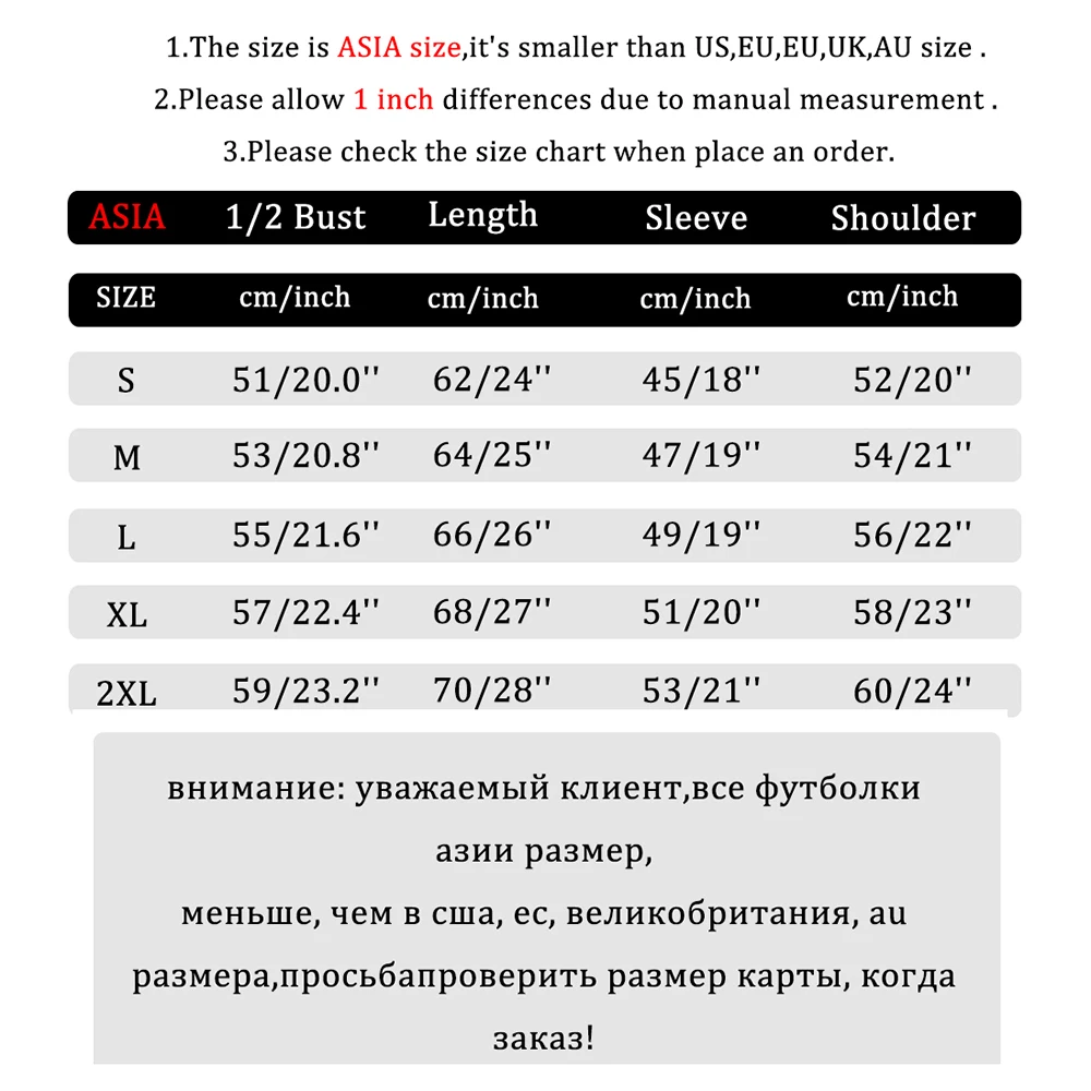 Мужские толстовки с аниме атака на Титанов одежда принтом Эрена джейгера мужские