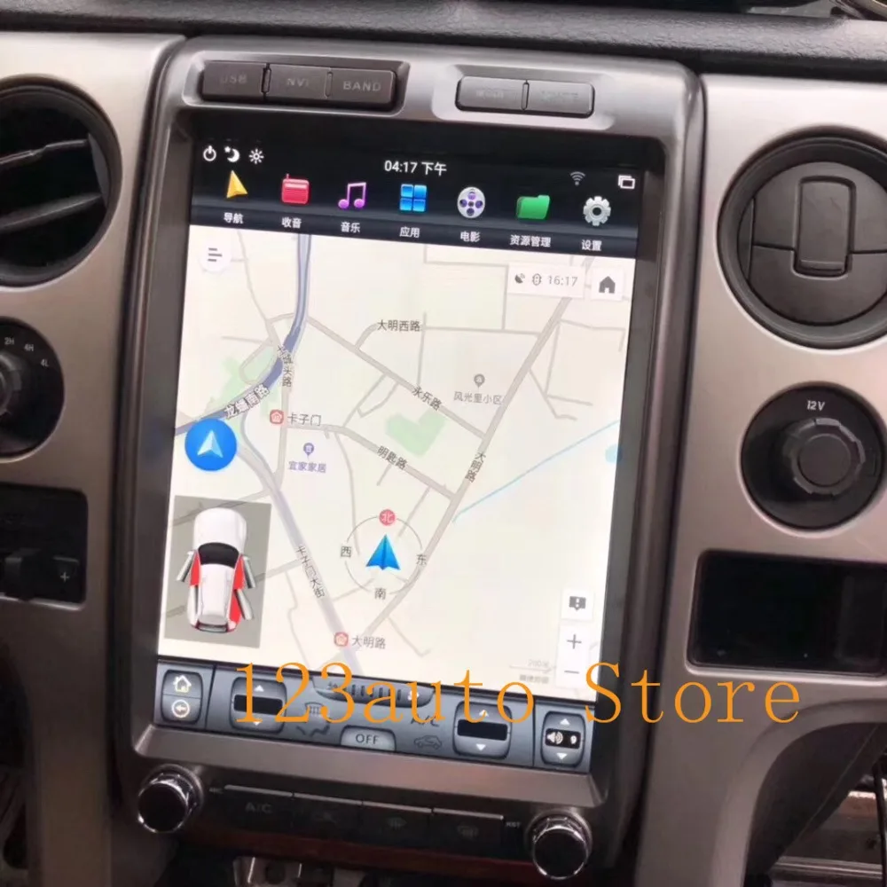 13 дюймов вертикальный экран Tesla стиль Android 8,1 автомобильный DVD gps плеер навигация carplay для Ford F150 2009-2013 радио PX6 рапса авто